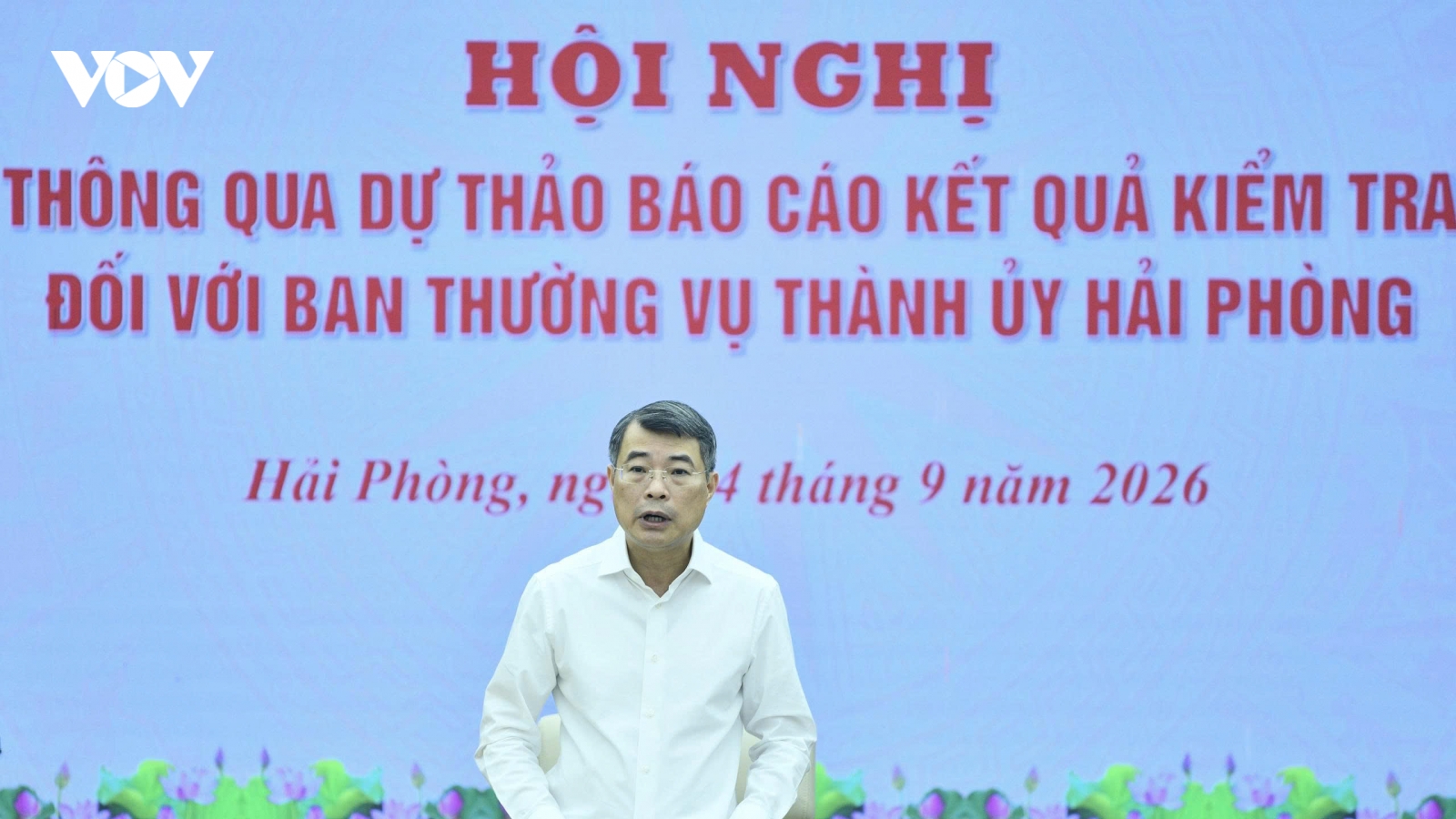 Thủ tướng: Hải Phòng nâng cao chất lượng đánh giá, bố trí, sắp xếp, sử dụng cán bộ