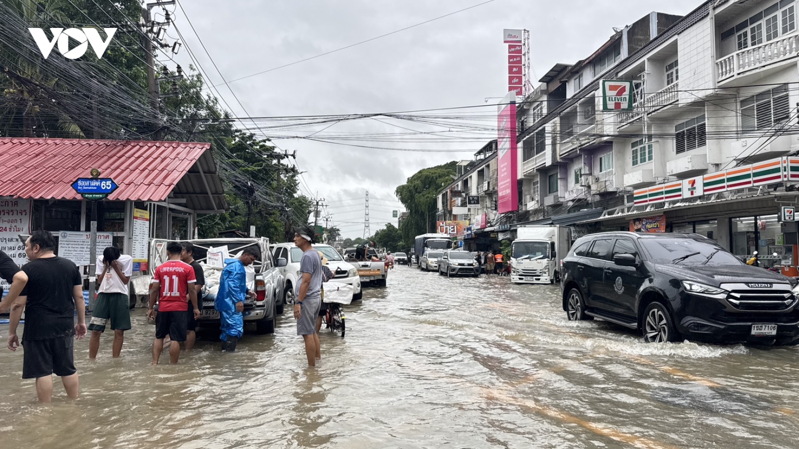 Thái Lan: Thêm 1 tỉnh công bố vùng thảm họa lũ lụt