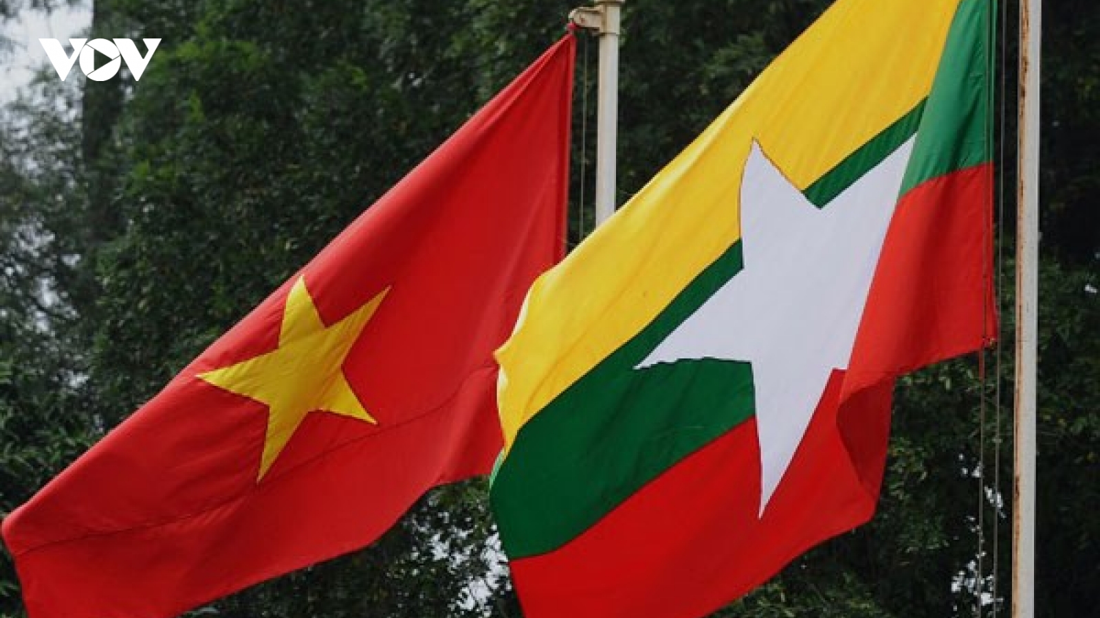 Chuyến thăm Việt Nam của Tổng thống Myanmar có ý nghĩa hết sức quan trọng