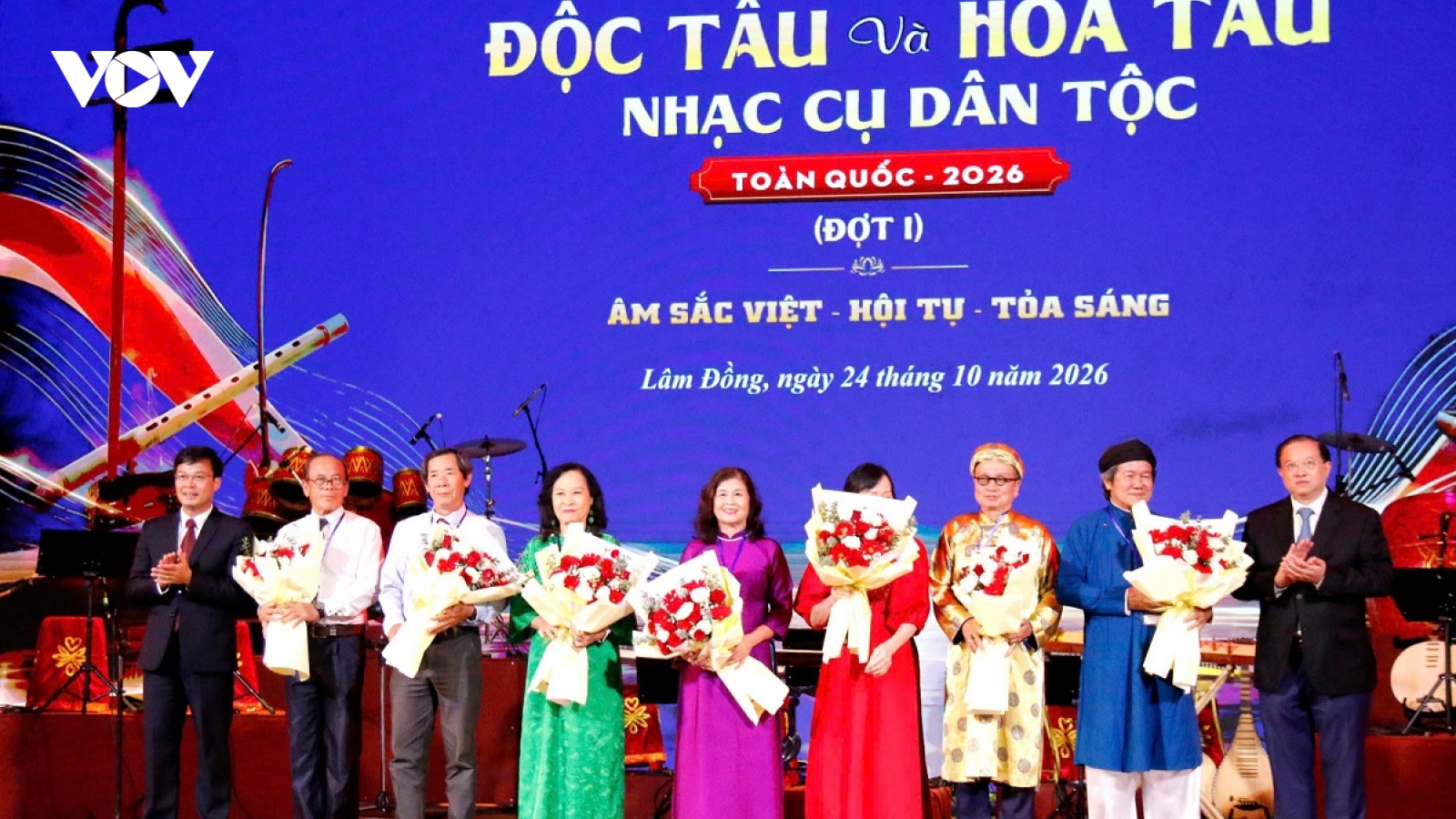 Khai mạc Cuộc thi Độc tấu và Hòa tấu nhạc cụ dân tộc toàn quốc