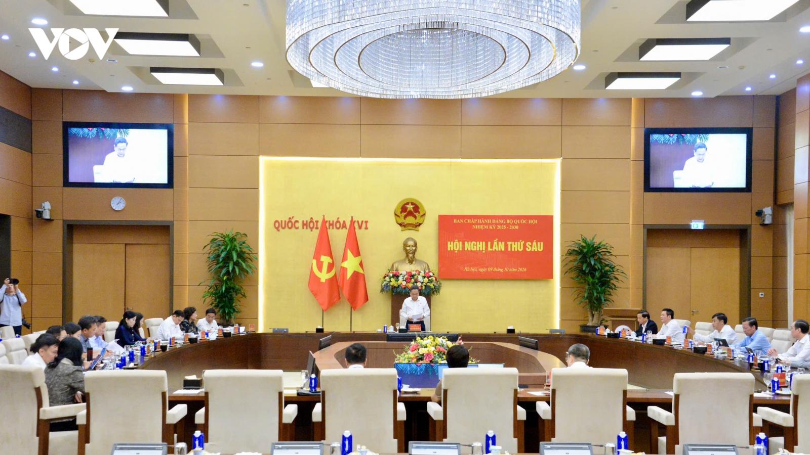 Chủ tịch Quốc hội Trần Thanh Mẫn chủ trì Hội nghị lần thứ 6, BCH Đảng bộ Quốc hội