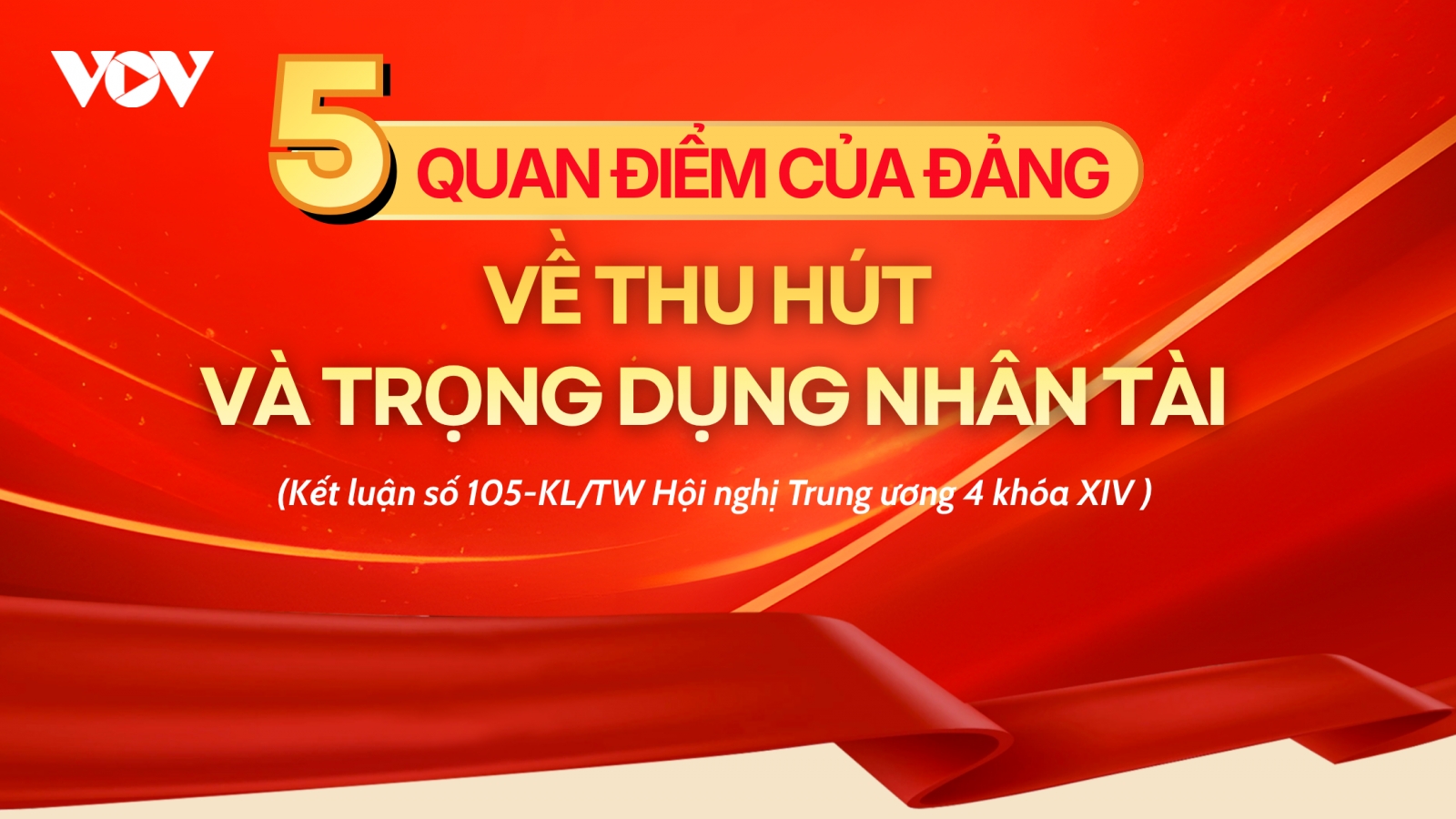 Đầu tư cho nhân tài là đầu tư dài hạn, chiến lược