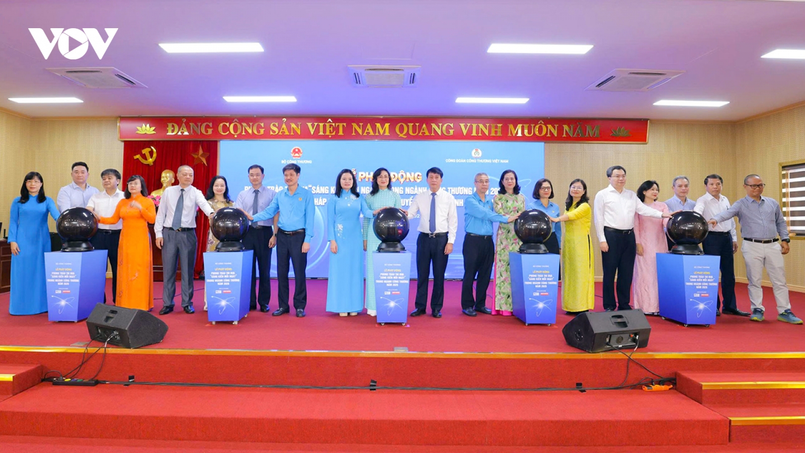 Bộ Công Thương coi trọng các sáng kiến, giải pháp đổi mới sáng tạo