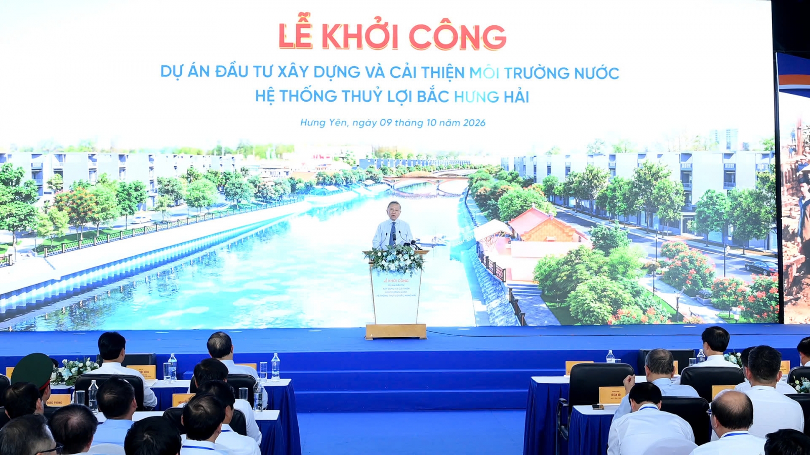 Tổng Bí thư, Chủ tịch nước: Dự án Bắc Hưng Hải phải có tầm nhìn dài hạn, tổng thể