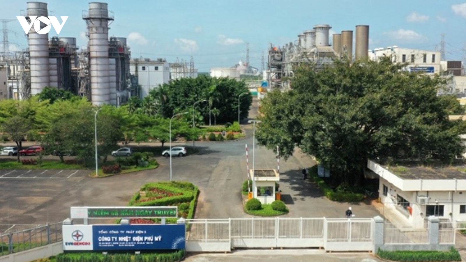 Công ty Nhiệt điện Phú Mỹ nỗ lực đảm bảo sản lượng điện
