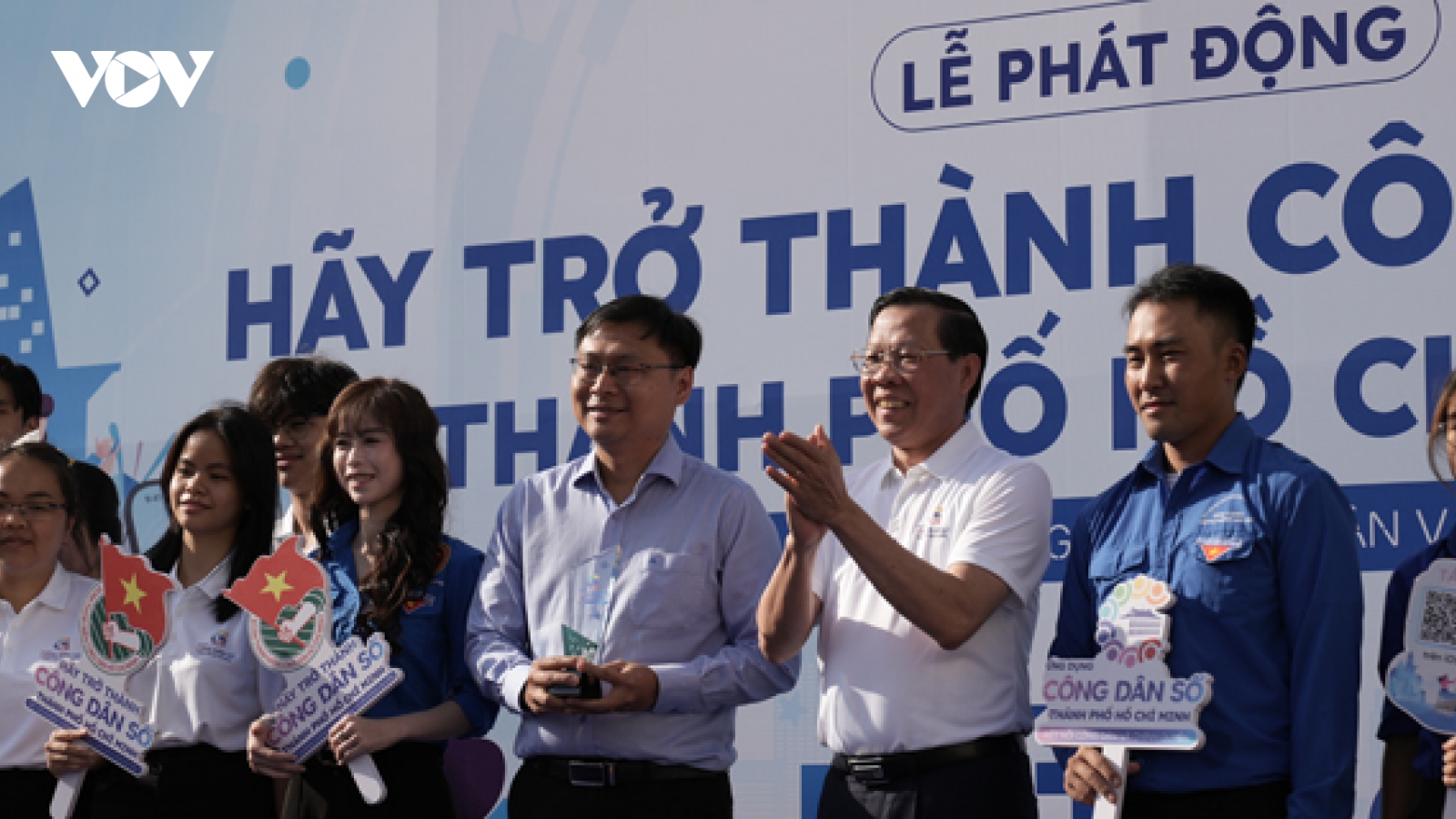 Lễ phát động 'Hãy trở thành công dân số Thành phố Hồ Chí Minh'