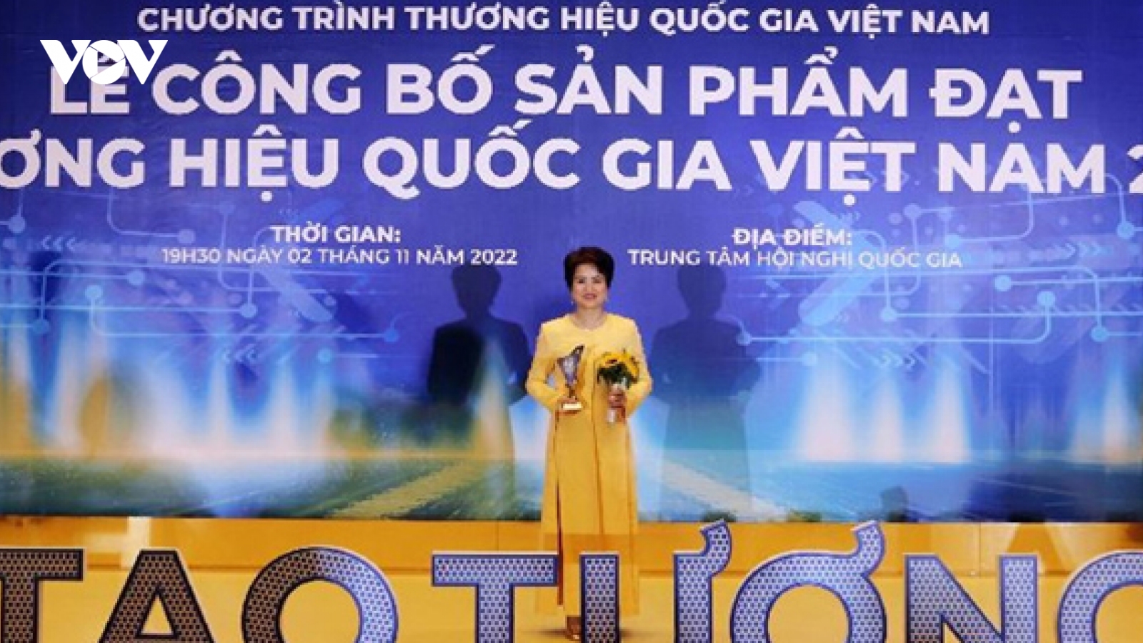 Sao Thái Dương đạt thương hiệu quốc gia 2022 - Khẳng định uy tín thương hiệu 20 năm