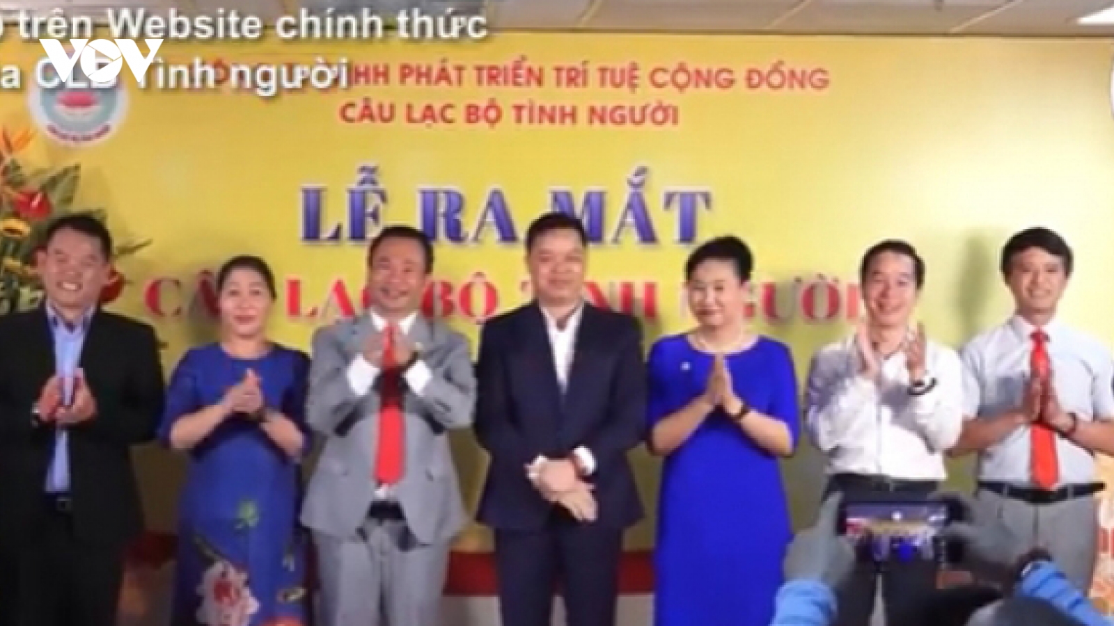 Có hay không việc đảng viên, công chức tham gia hoạt động mê tín dị đoan?
