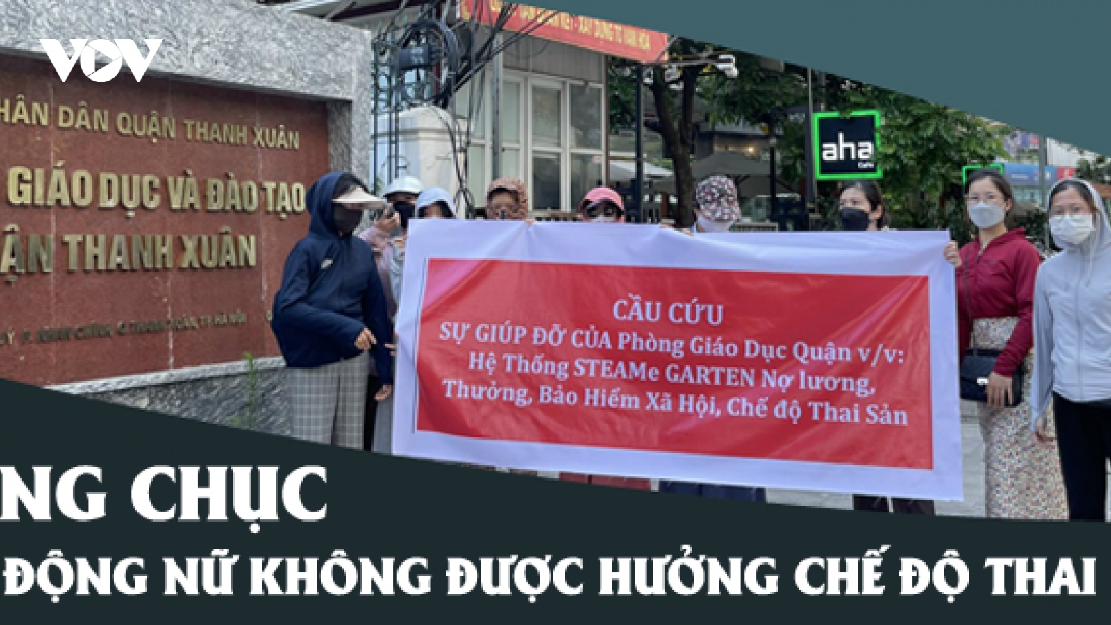Hàng chục lao động nữ không được hưởng chế độ thai sản