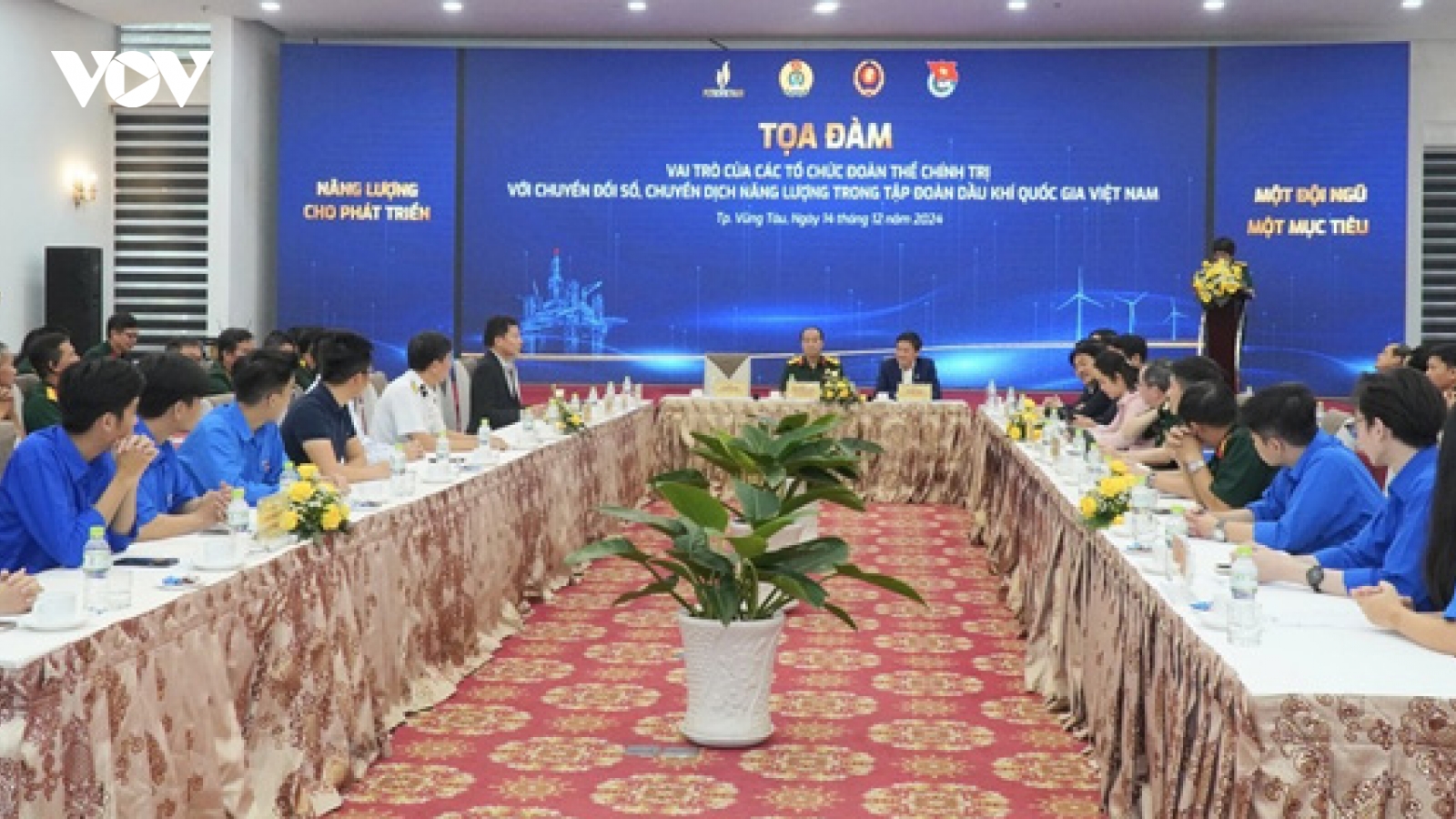 Vai trò của các tổ chức đoàn thể với CĐS, chuyển dịch năng lượng trong Petrovietnam