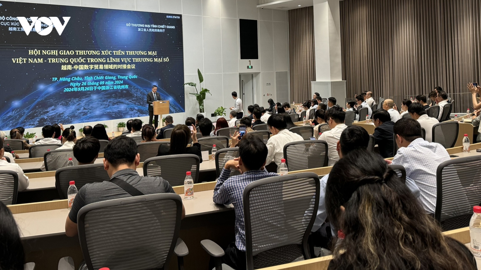 Xúc tiến thương mại Việt Nam - Trung Quốc trong lĩnh vực thương mại số