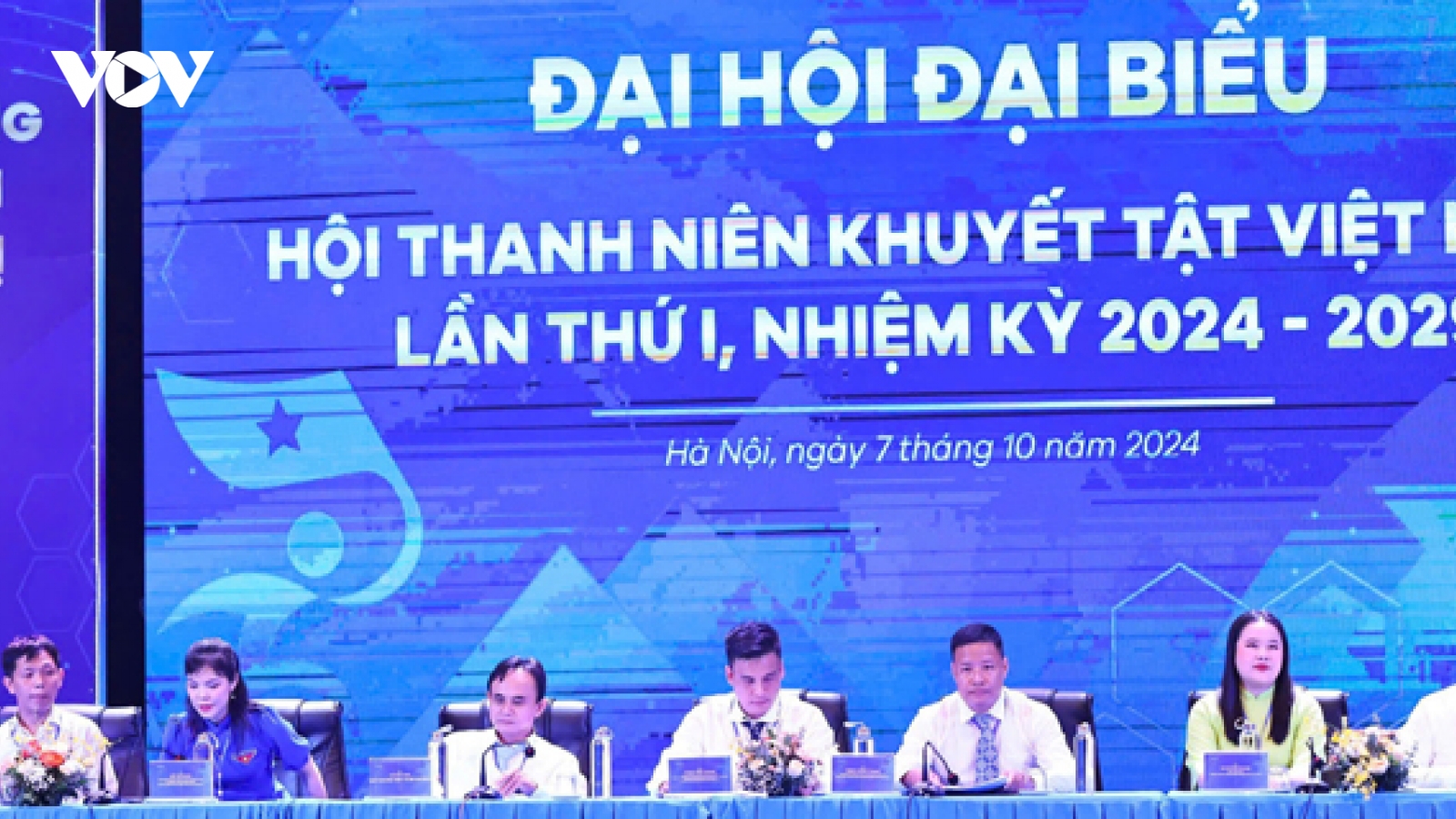 Đại hội đại biểu Hội Thanh niên Khuyết tật Việt Nam lần thứ I, nhiệm kỳ 2024-2029.