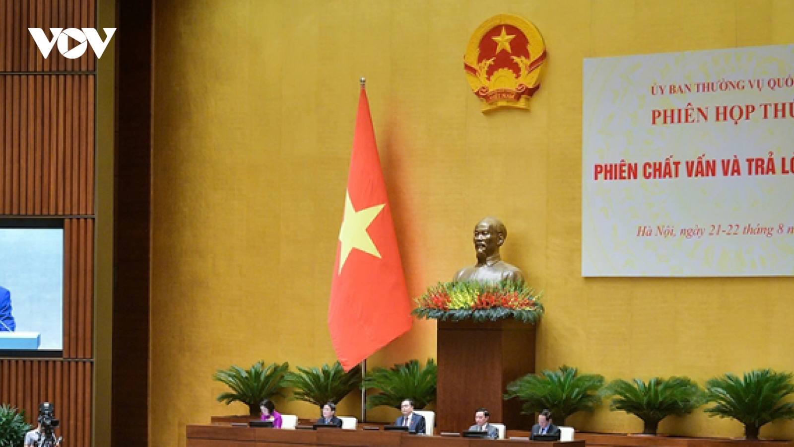 Xét xử nghiêm minh án tham nhũng, thu hồi tài sản tăng cao
