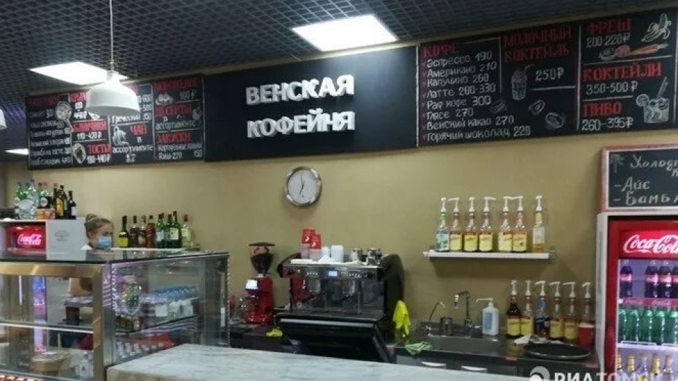 cafe navalny -ria.jpg
