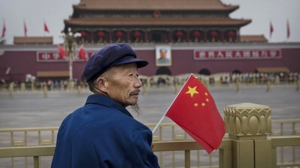 Trung Quoc, Thien An Mon, quoc ky, cu gia, -Getty.jpg