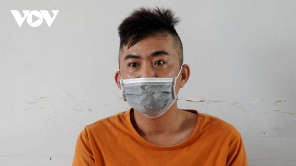 duong_thanh_pham_mot_trong_so_doi_tuong_trong_duong_day_to_chuc_dua_nguoi_xuat_nhap_canh_trai_phep.jpg