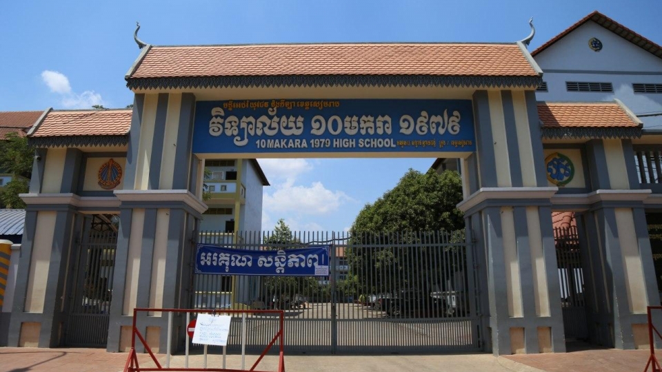 31 campuchia.jpg