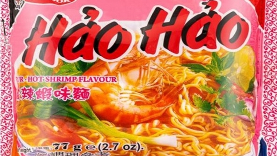 hao_hao_1.jpg