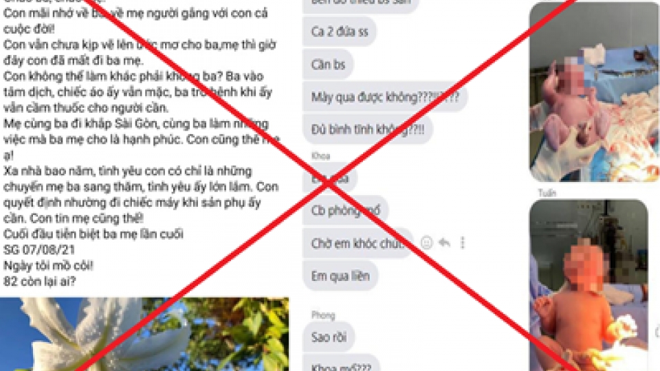 thong_tin_hu_cau.png