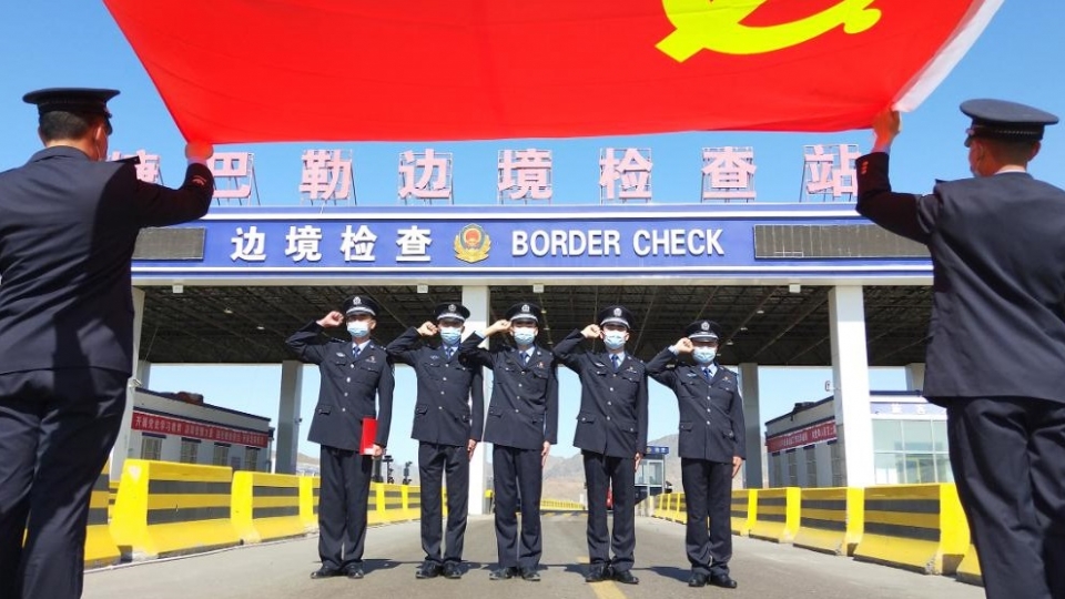 Trung Quoc cua khau Tan Cuong co Dang -getty.jpg