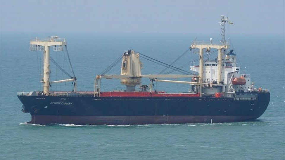 anh_tau_narimoto_maru.jpg