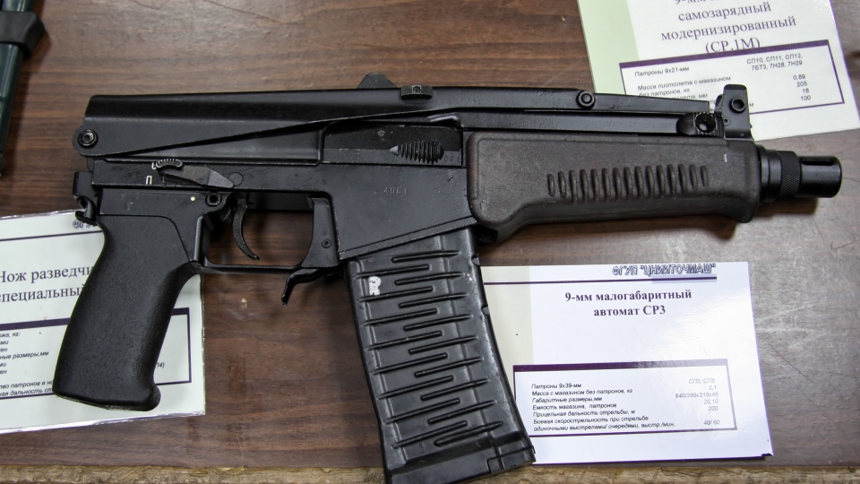sr-3_right_view.jpg