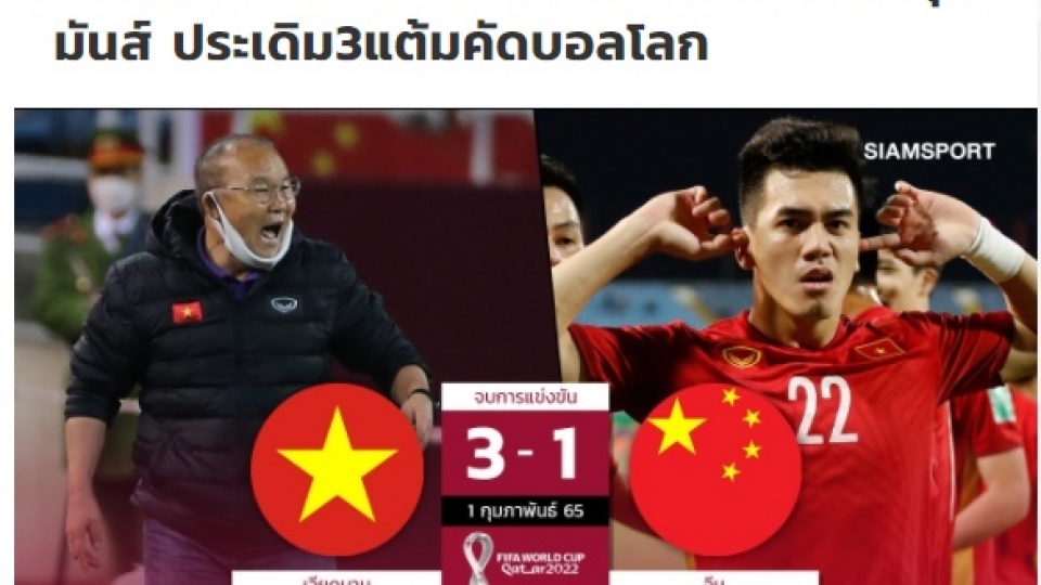 bao_thai_aln.jpg