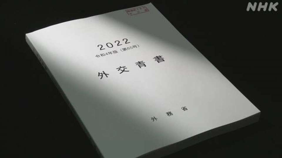 sach xanh.jpg