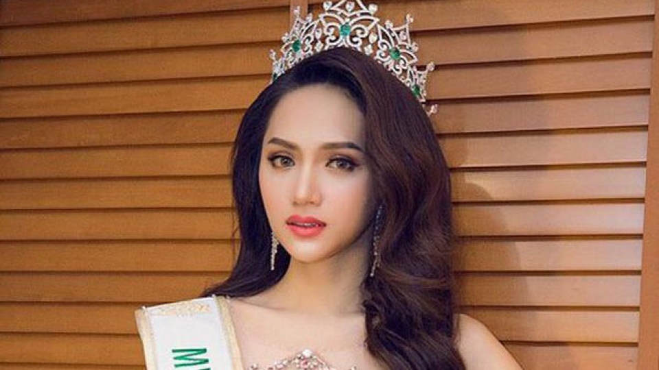 ava huong giang.jpg