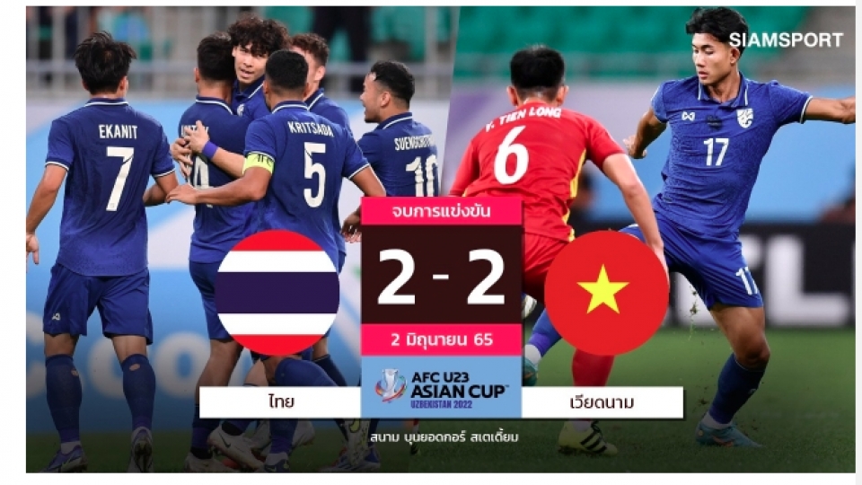 u23_thai_lan.png