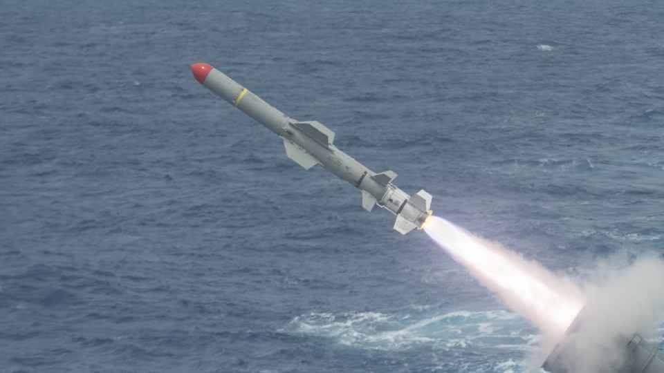 ten_lua_harpoon.jpg