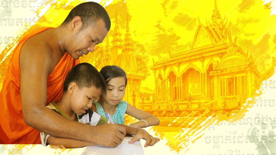 Cover Dao va doi hoa quyen.jpg