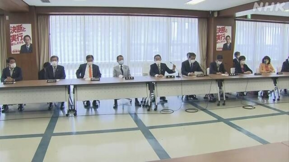 noi cac Nhat Ban moi -nhk.jpg