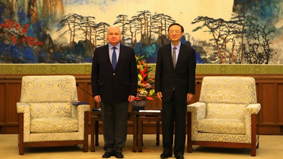 Duong Khiet Tri va Dai su Nga tai Trung Quoc -bo ngoai giao Trung Quoc.jpg