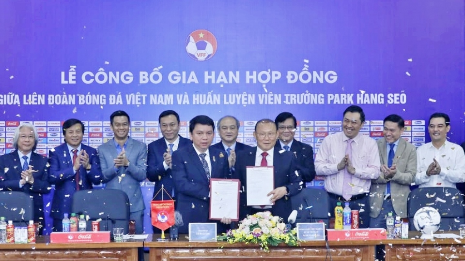 park_hang_seo.jpg