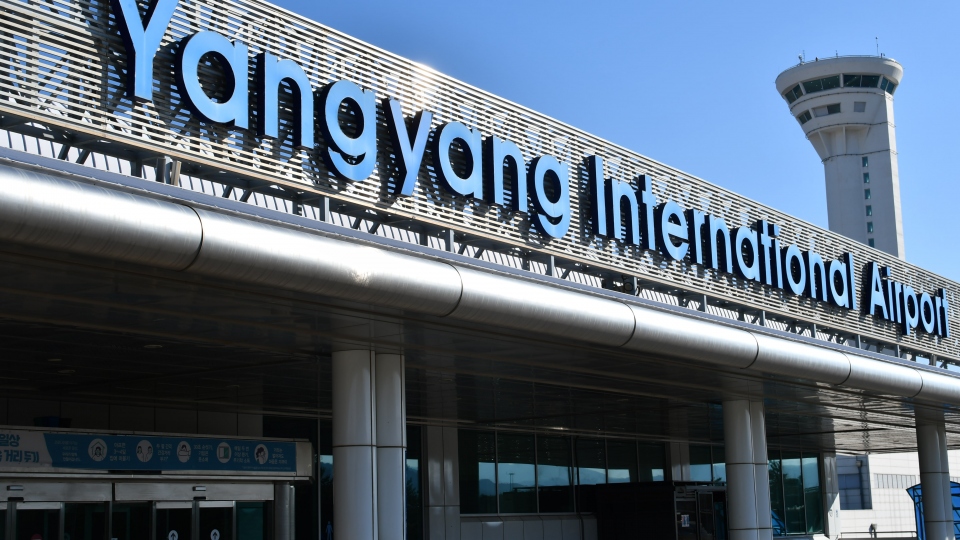 san_bay_yangyang.jpg