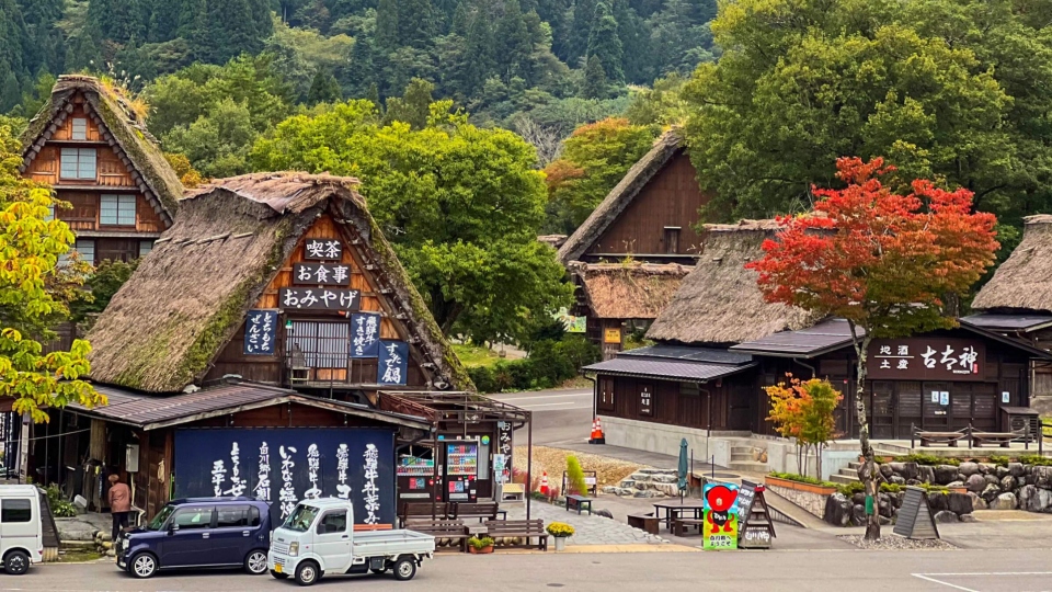lang-co-shirakawago-2.png