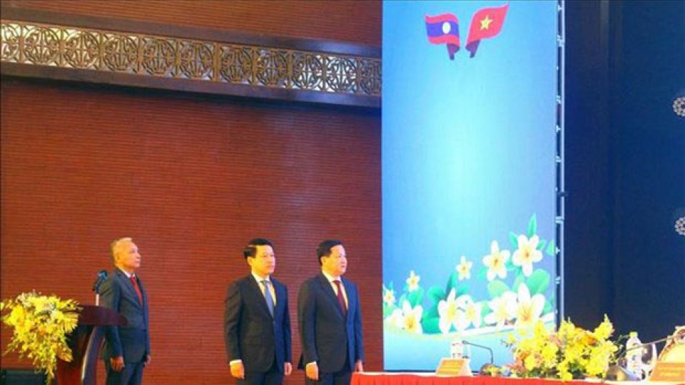 a vietnam_laos_border.jpg