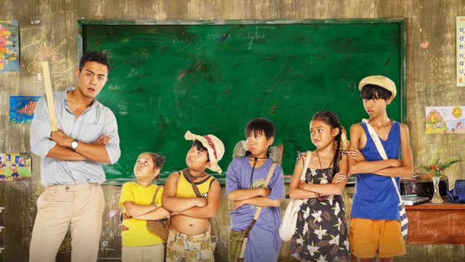 ava vn korea film.jpg