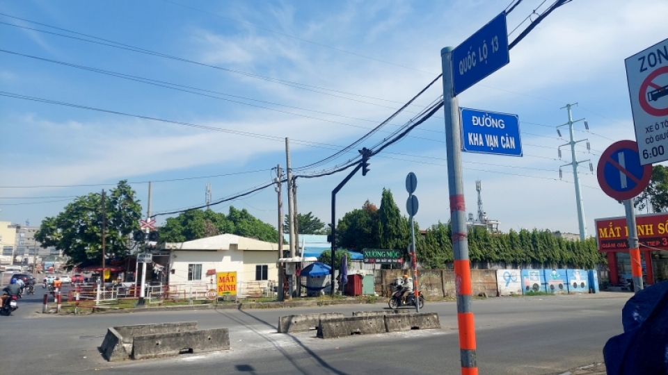 duong.jpg