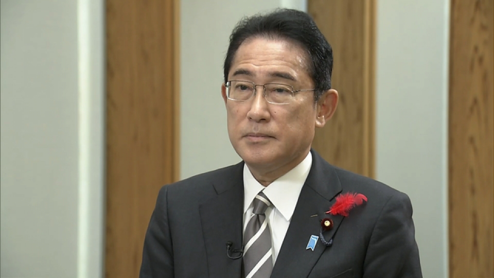 kishida.png