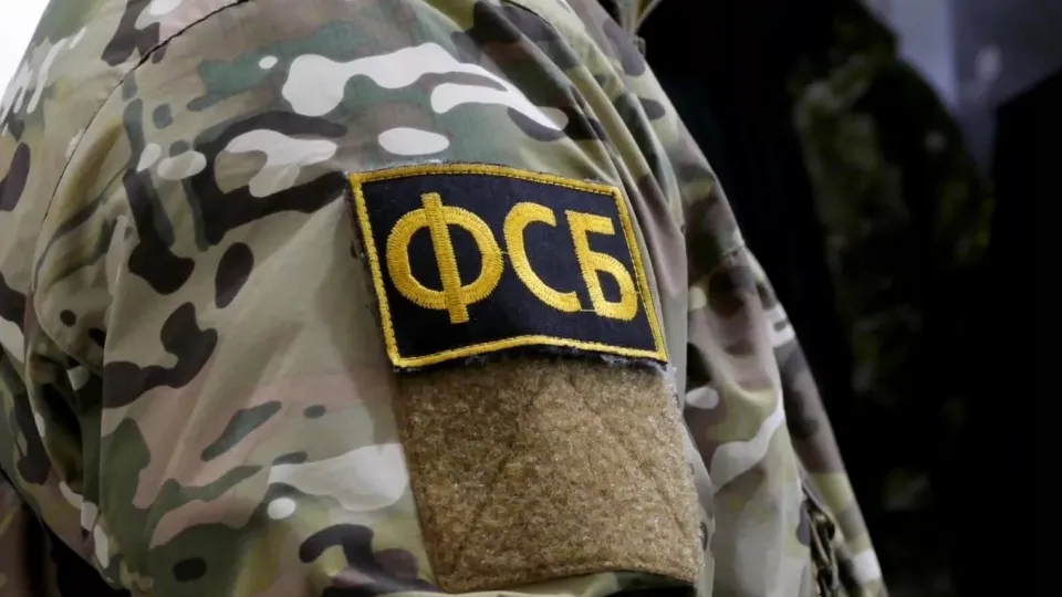an ninh Nga,  phu hieu FSB, trang phuc FSB -fsb.jpg