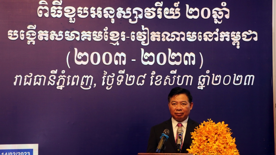 VOV Đại sứ Nguyễn Huy Tăng phát biểu tại buổi lễ.jpg