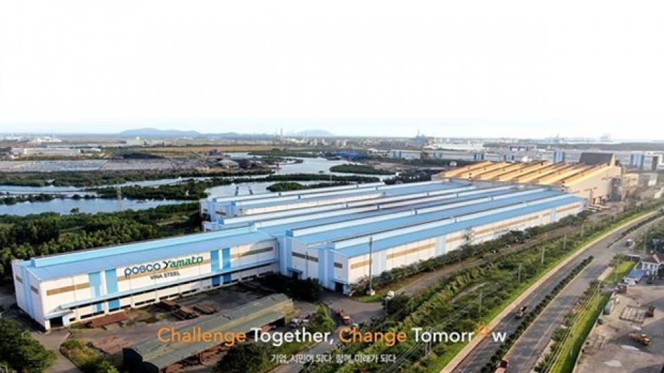 posco_yamato_vina_steel_joint_stock_company.jpg