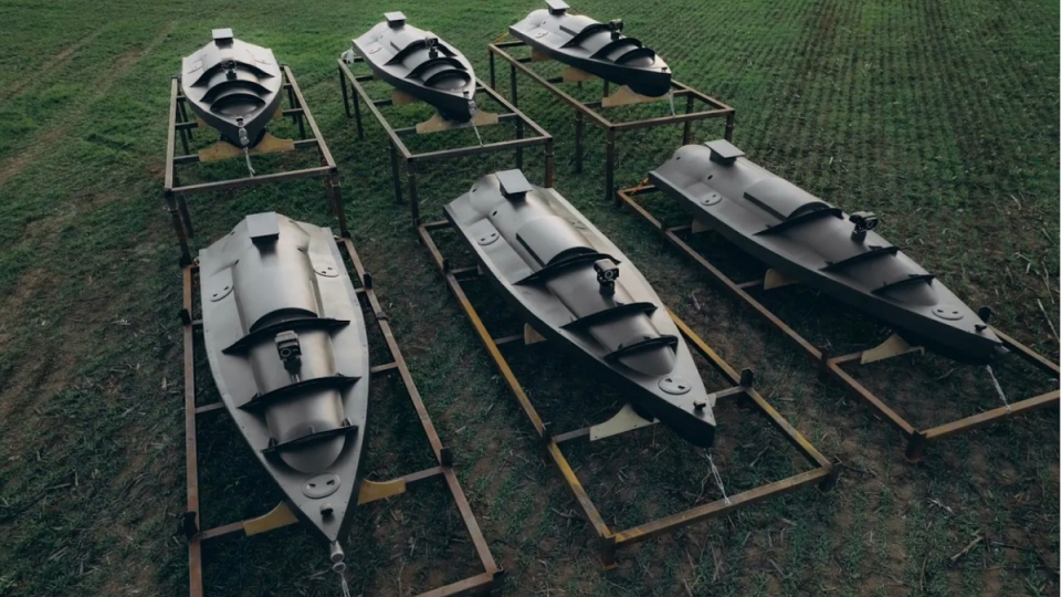 xuong khong nguoi lai, USV Ukraine -united24.jpg
