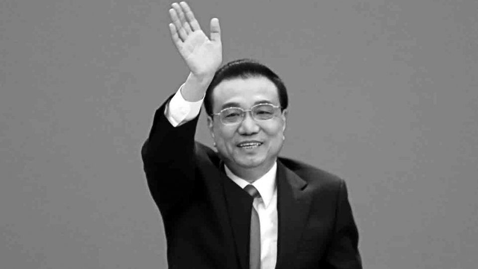 Chinese Premier Li Keqiang.jpg