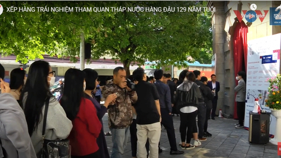 thap-nuoc11.gif