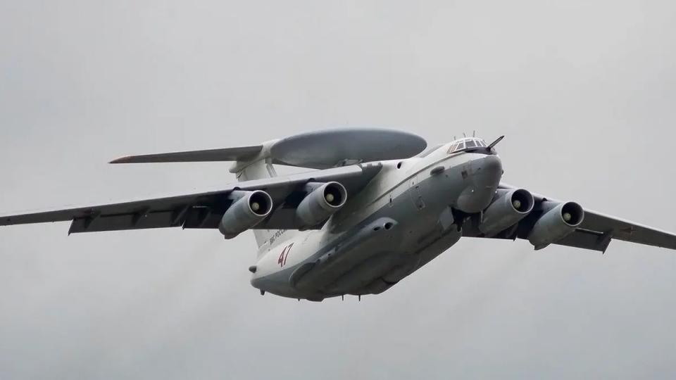 a-50_nga.jpg