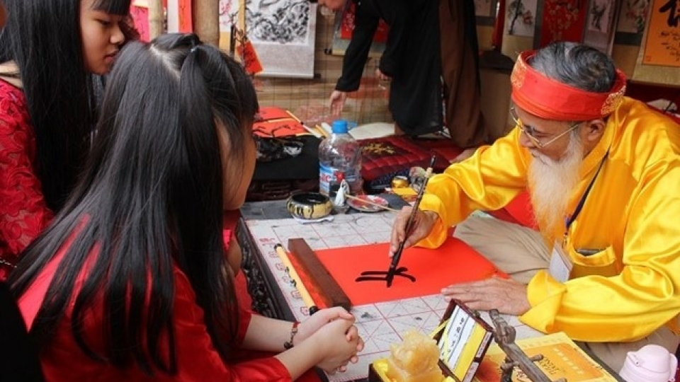 xin chữ đầu năm 1.jpeg