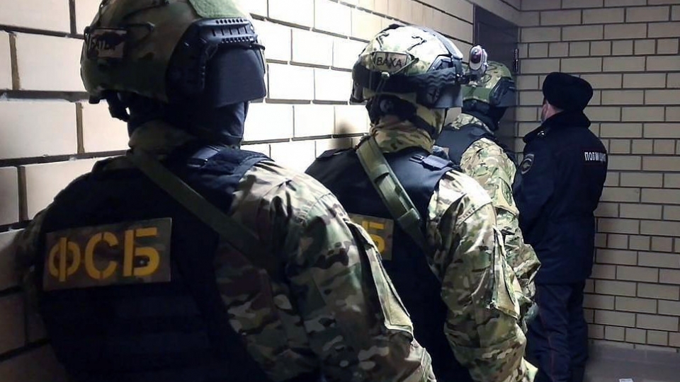 dac-vu-fsb-937.jpg
